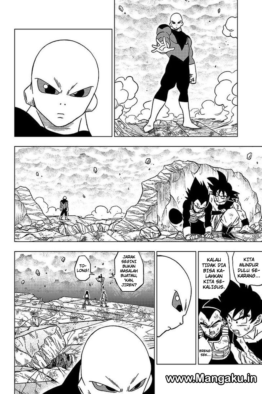 Read Dragon Ball Super ID Manga Online