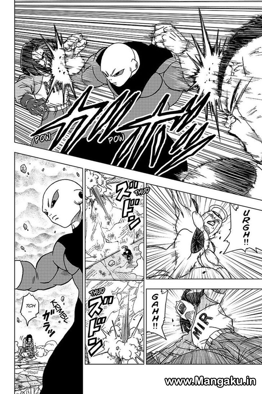 Read Dragon Ball Super ID Manga Online