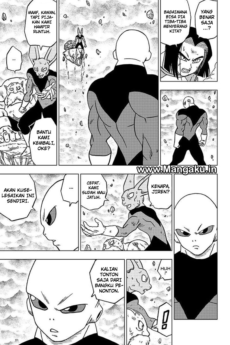 Read Dragon Ball Super ID Manga Online
