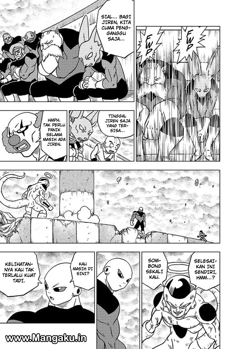 Read Dragon Ball Super ID Manga Online