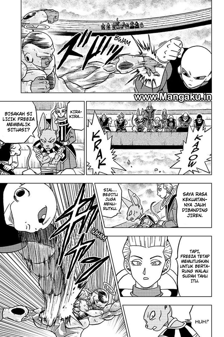 Read Dragon Ball Super ID Manga Online