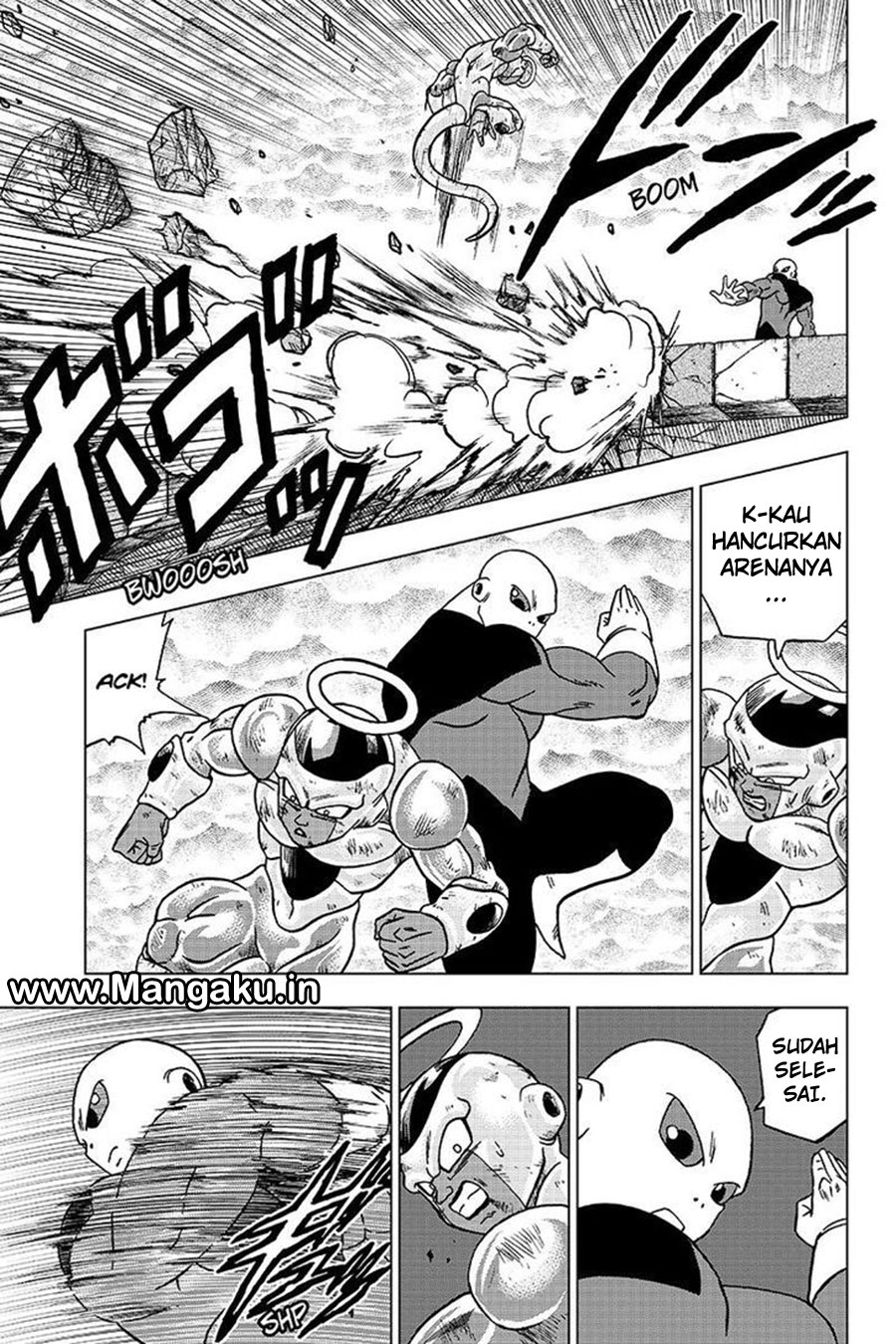 Read Dragon Ball Super ID Manga Online
