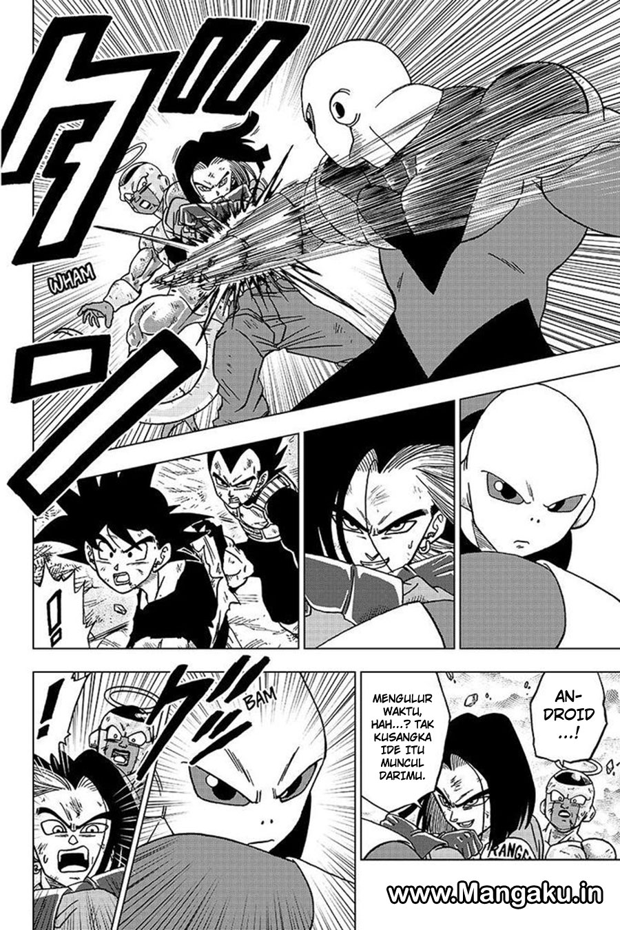 Read Dragon Ball Super ID Manga Online