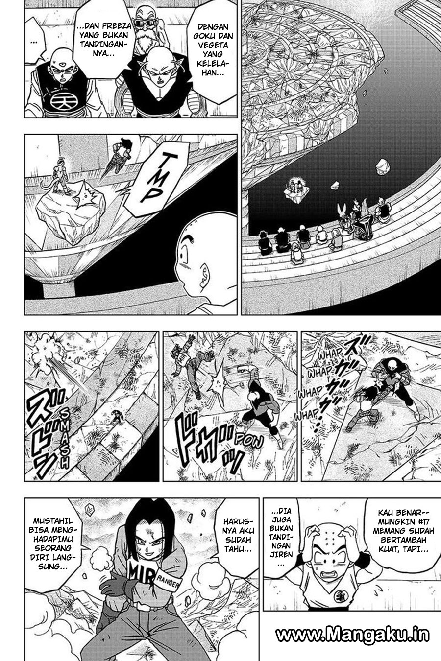 Read Dragon Ball Super ID Manga Online