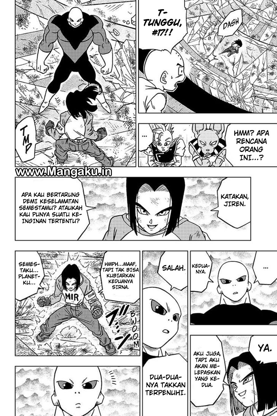 Read Dragon Ball Super ID Manga Online