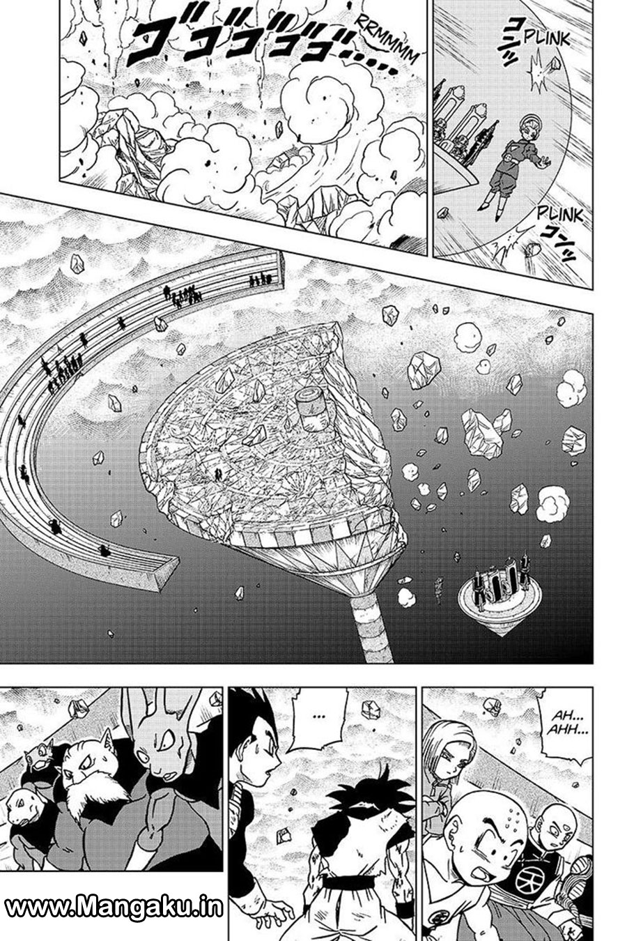 Read Dragon Ball Super ID Manga Online