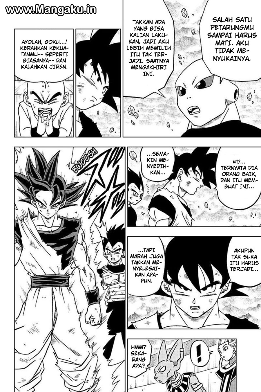 Read Dragon Ball Super ID Manga Online