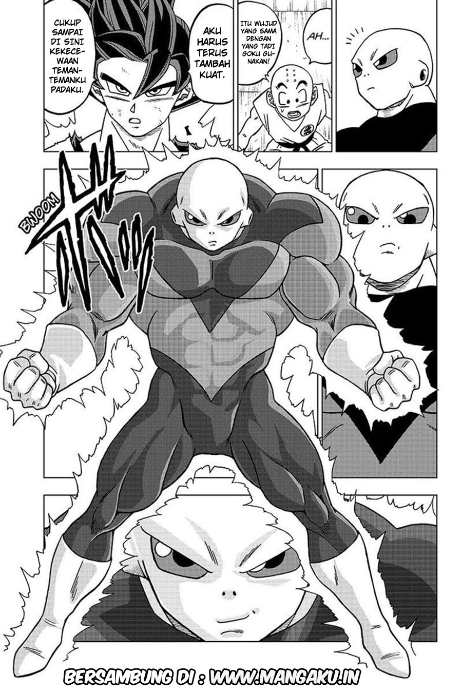 Read Dragon Ball Super ID Manga Online