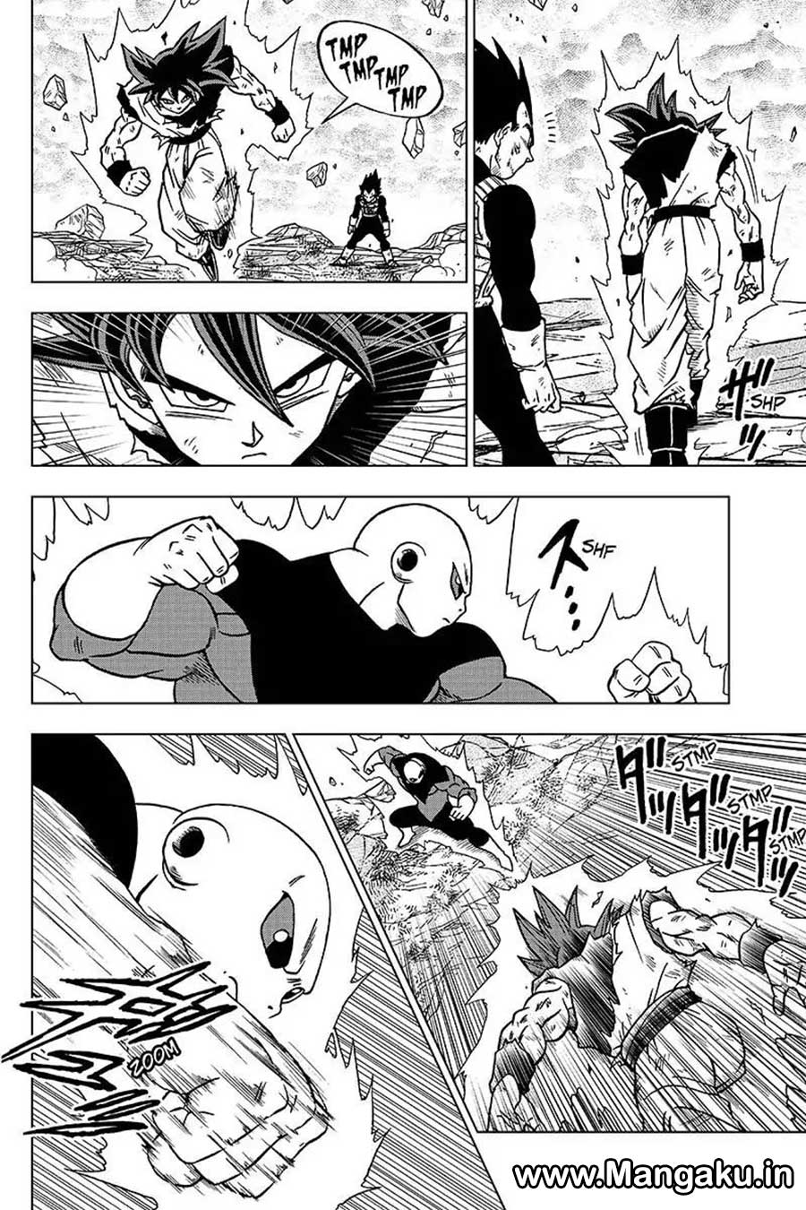 Read Dragon Ball Super ID Manga Online