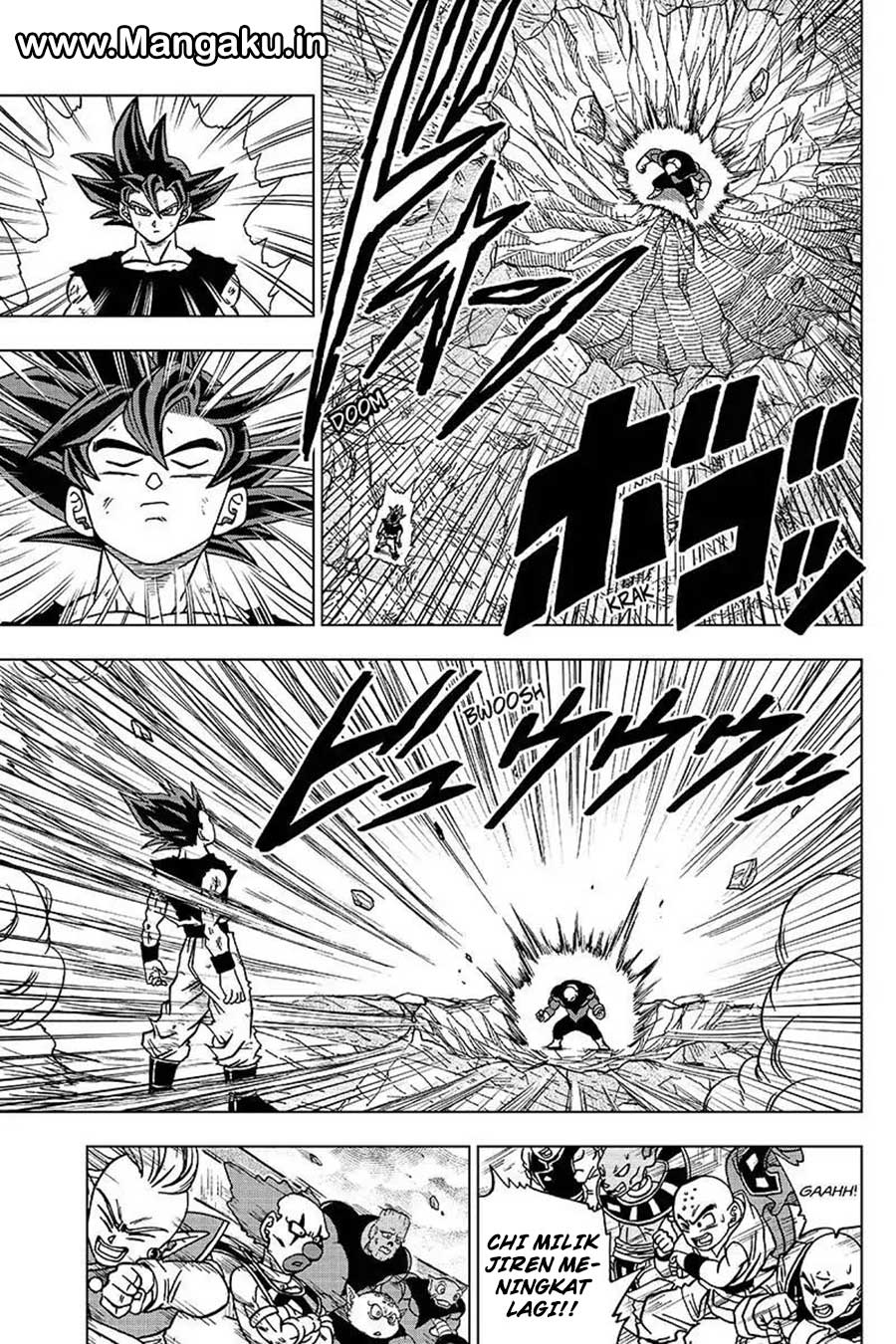 Read Dragon Ball Super ID Manga Online