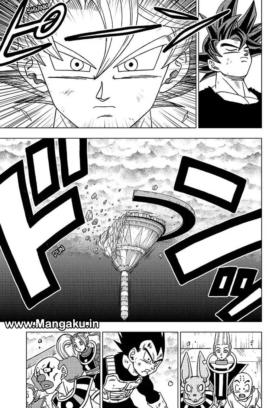 Read Dragon Ball Super ID Manga Online
