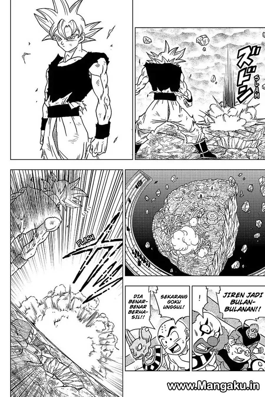Read Dragon Ball Super ID Manga Online
