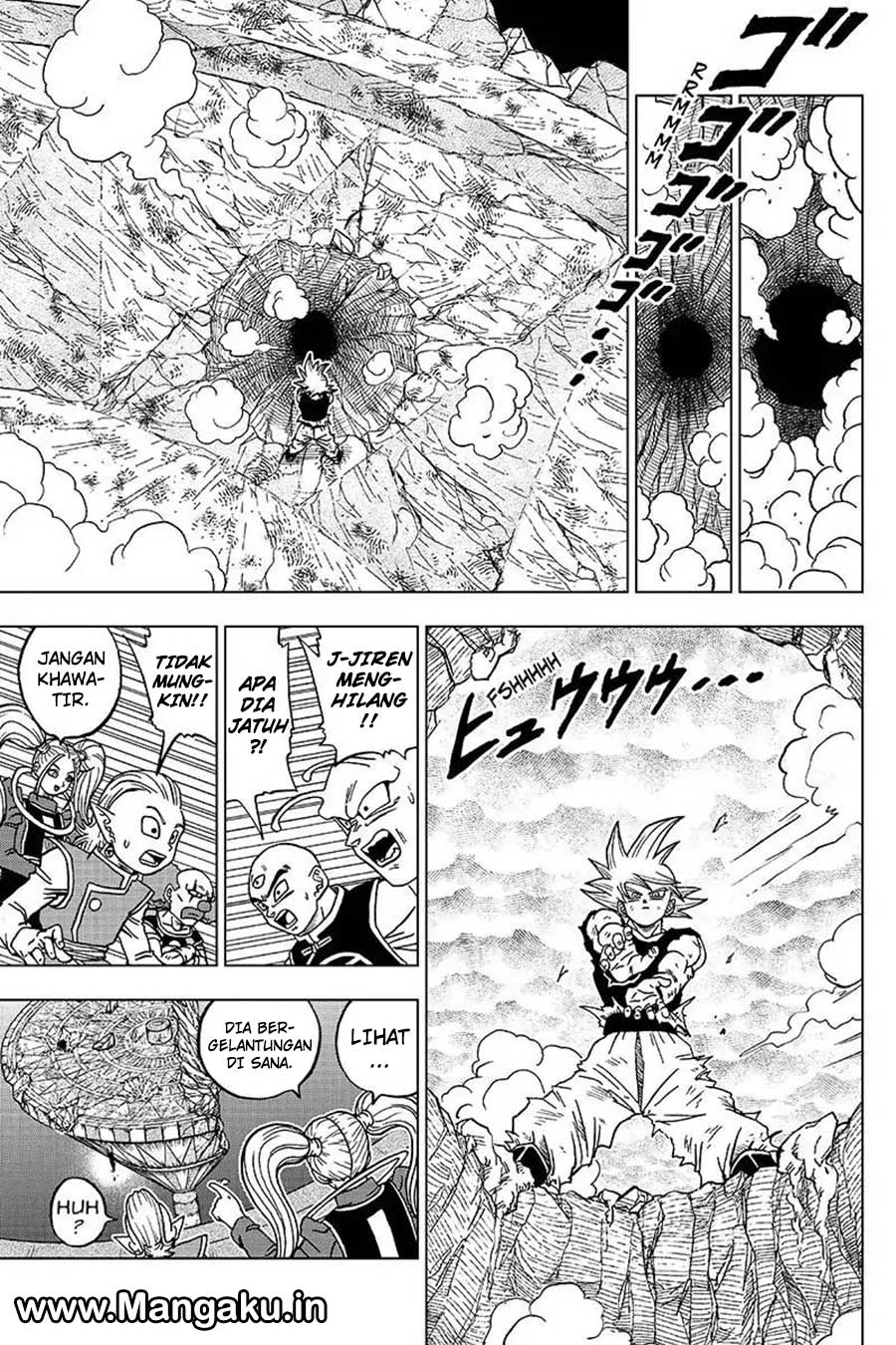 Read Dragon Ball Super ID Manga Online