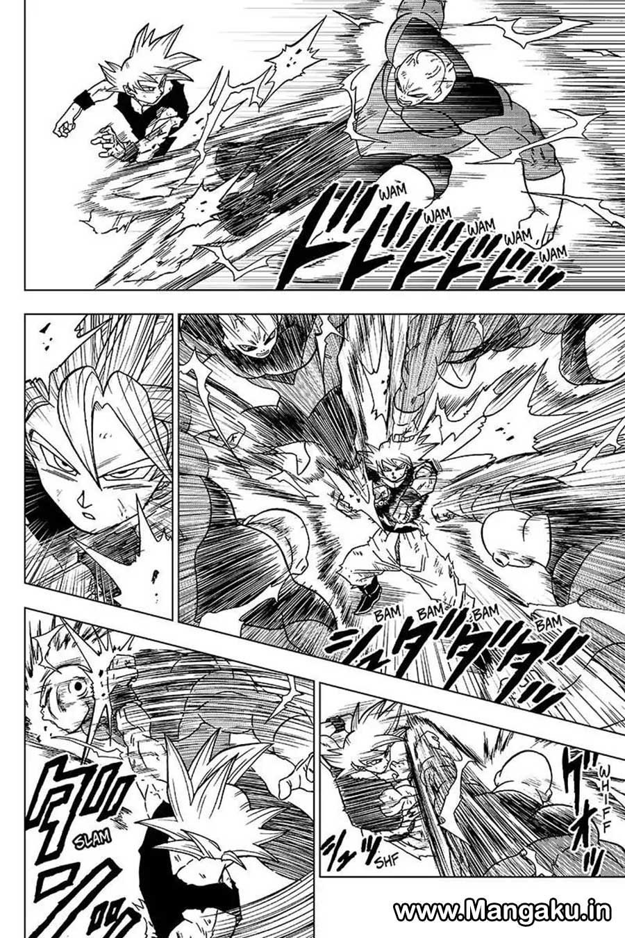 Read Dragon Ball Super ID Manga Online