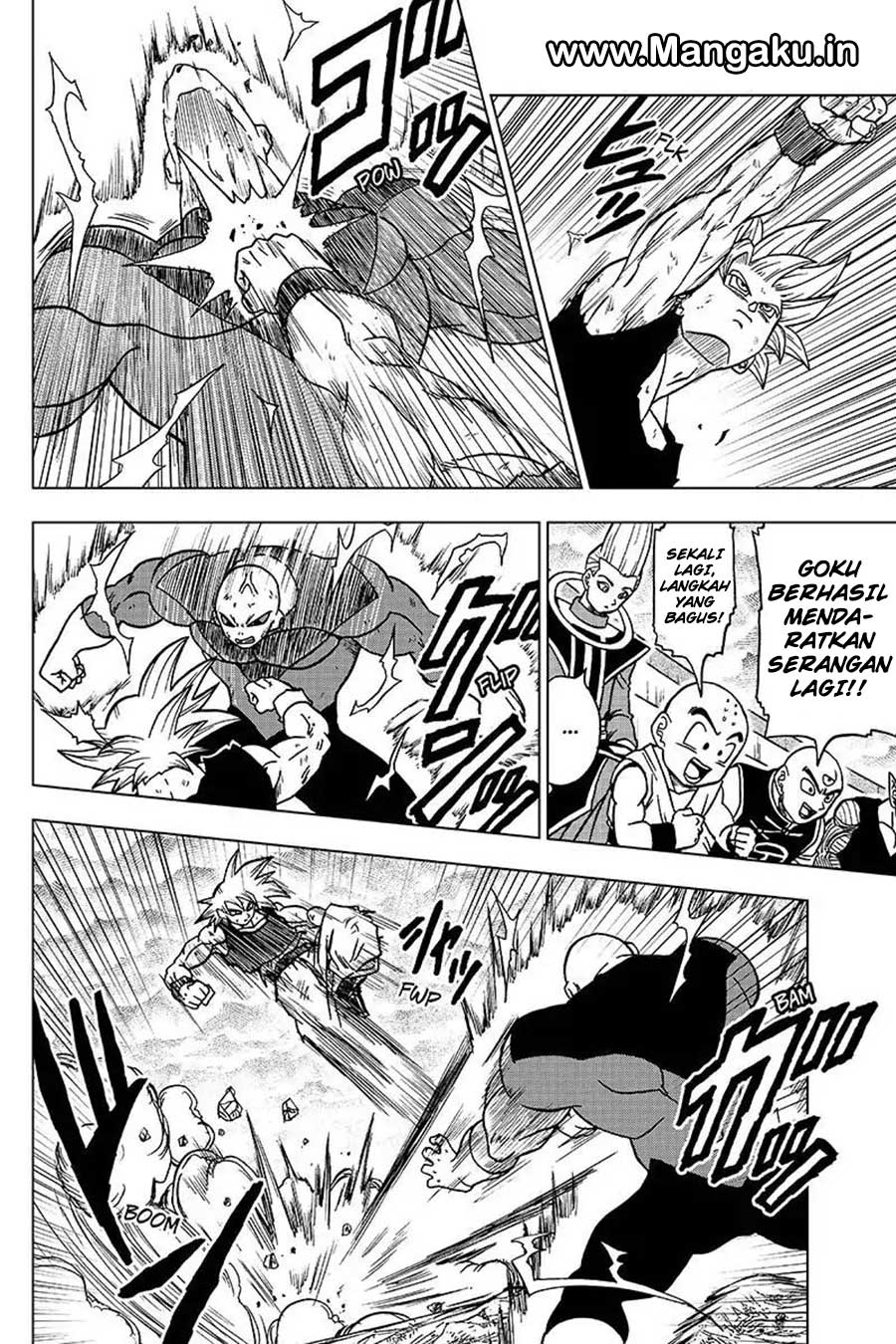 Read Dragon Ball Super ID Manga Online