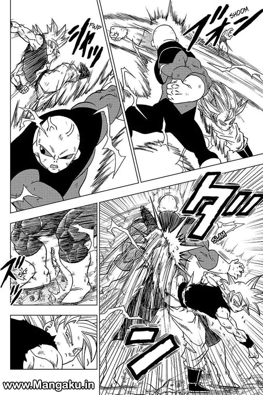 Read Dragon Ball Super ID Manga Online