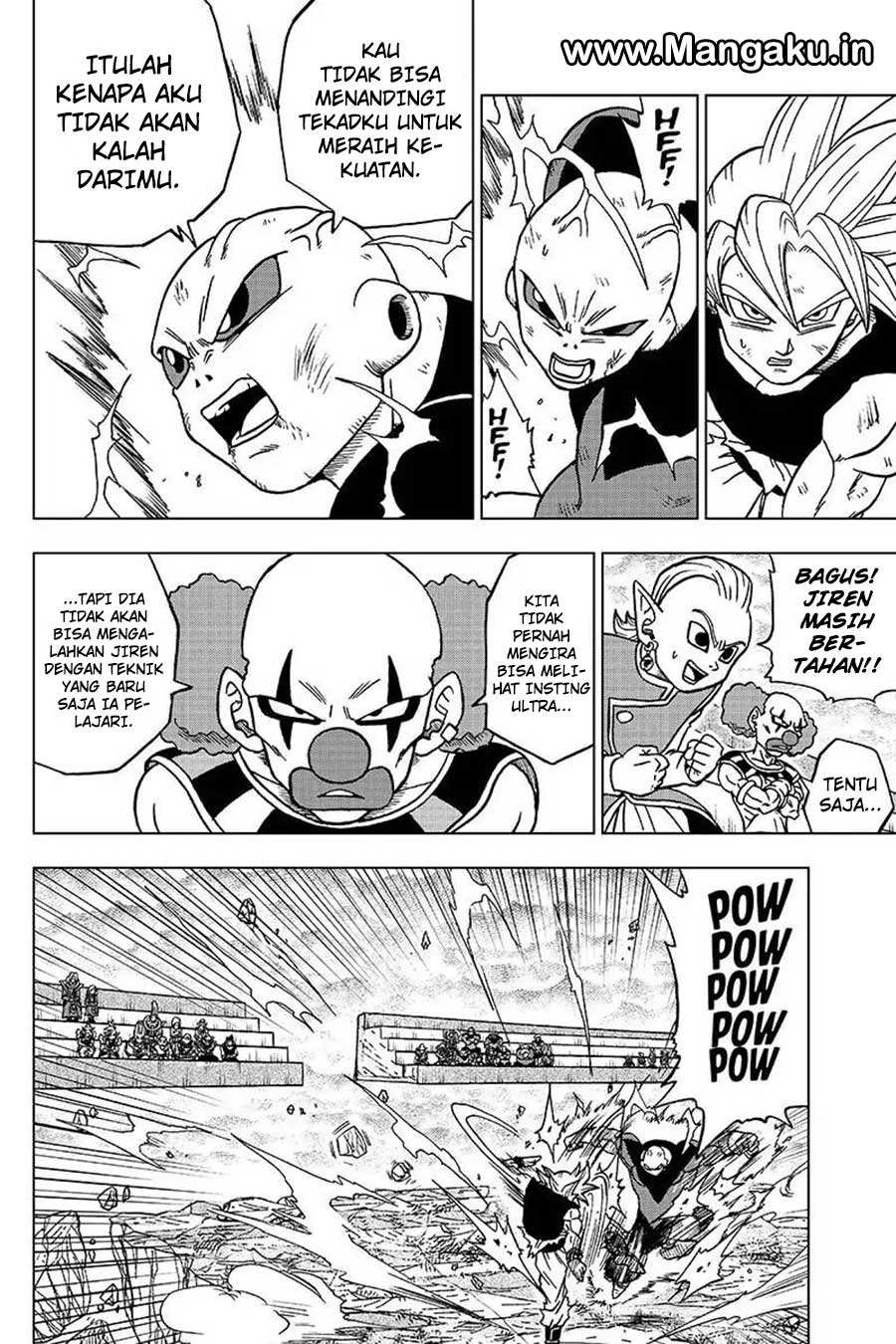 Read Dragon Ball Super ID Manga Online
