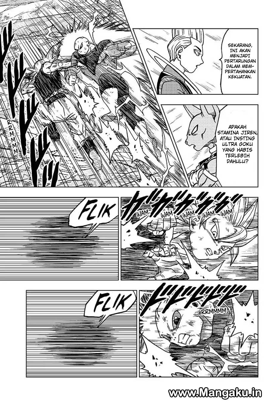 Read Dragon Ball Super ID Manga Online