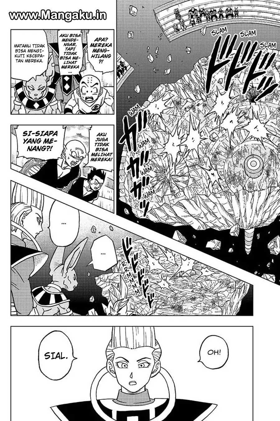 Read Dragon Ball Super ID Manga Online