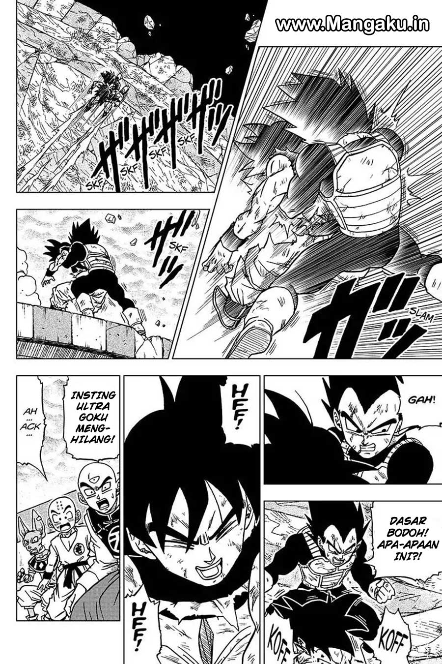 Read Dragon Ball Super ID Manga Online