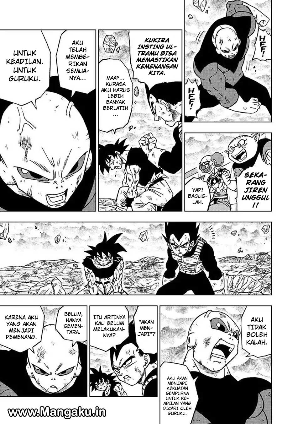 Read Dragon Ball Super ID Manga Online