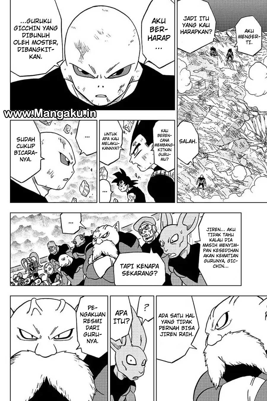 Read Dragon Ball Super ID Manga Online