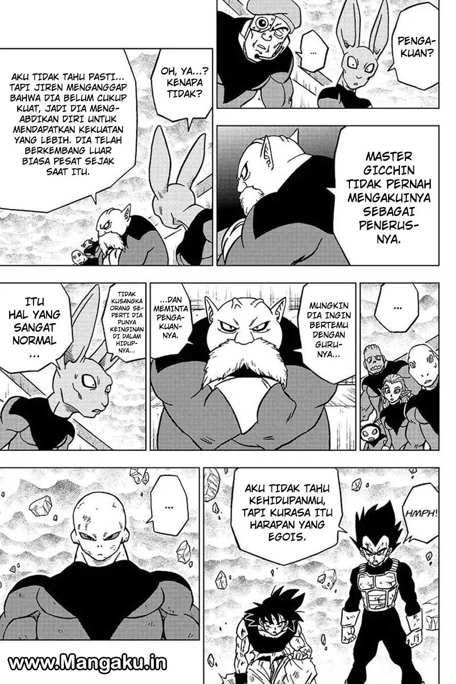 Read Dragon Ball Super ID Manga Online