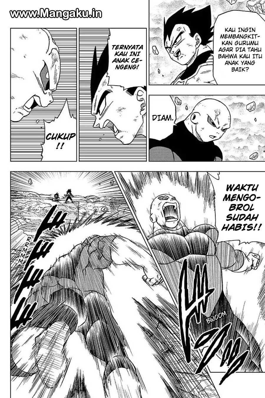 Read Dragon Ball Super ID Manga Online