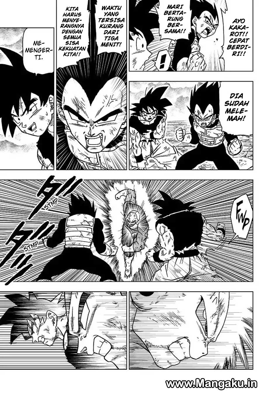 Read Dragon Ball Super ID Manga Online