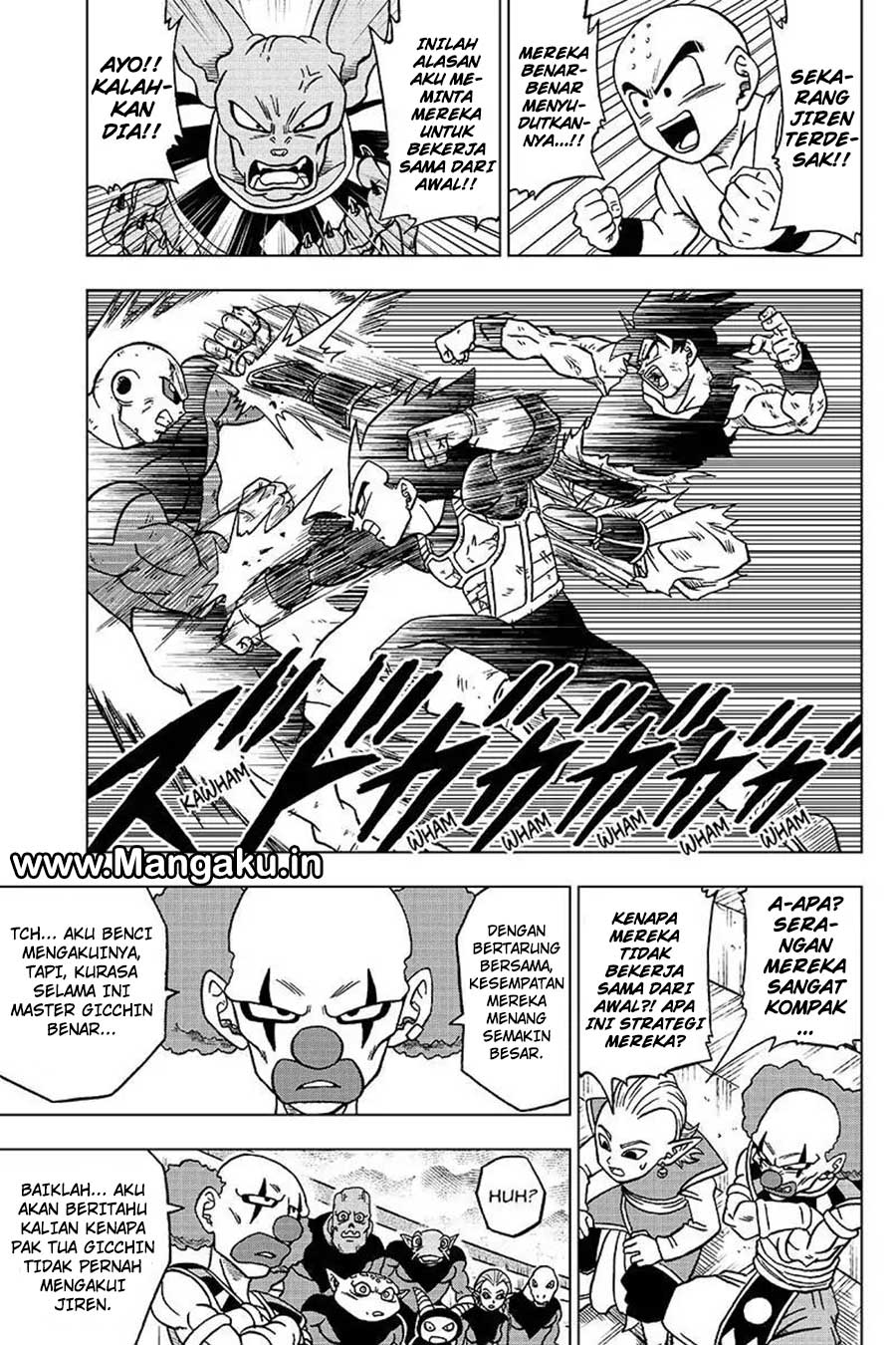 Read Dragon Ball Super ID Manga Online