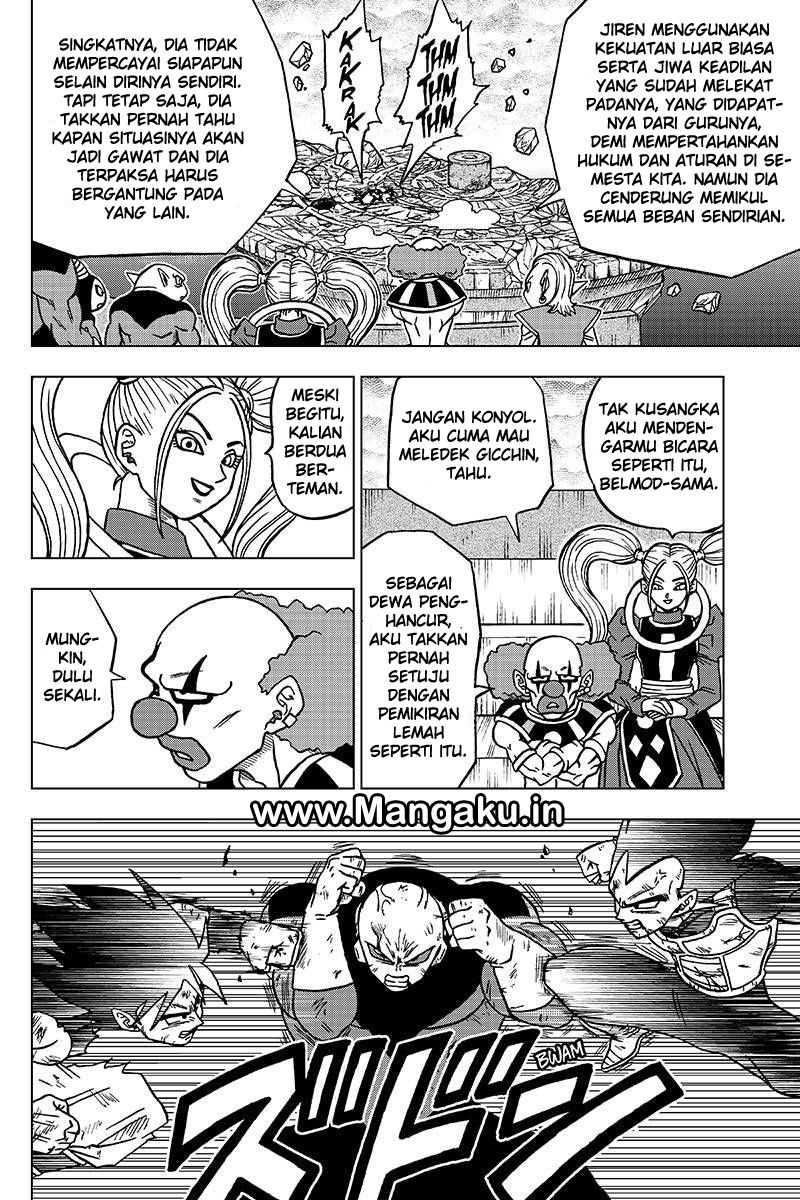 Read Dragon Ball Super ID Manga Online