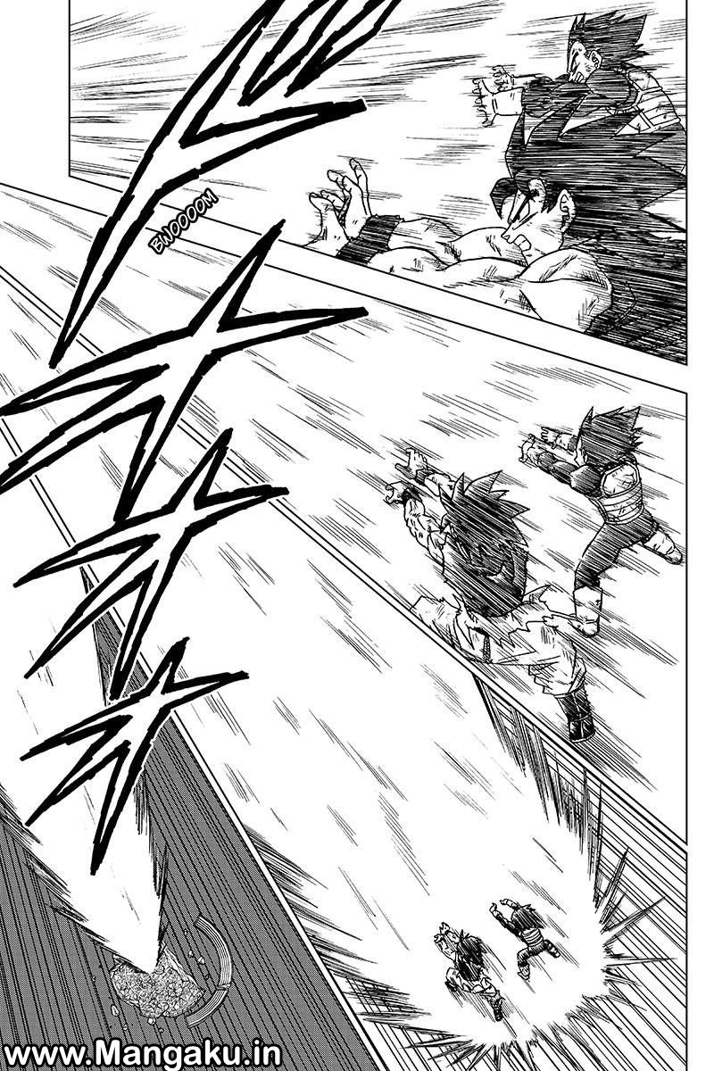 Read Dragon Ball Super ID Manga Online