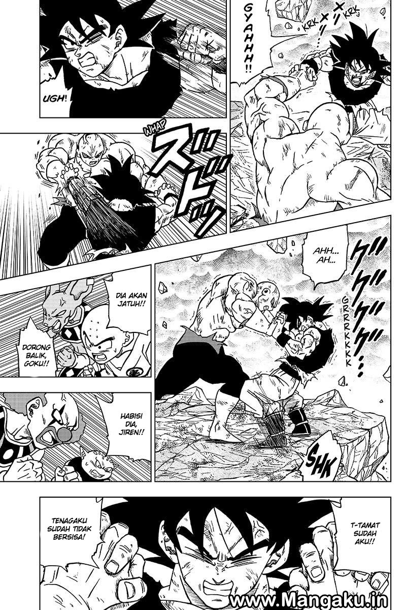 Read Dragon Ball Super ID Manga Online