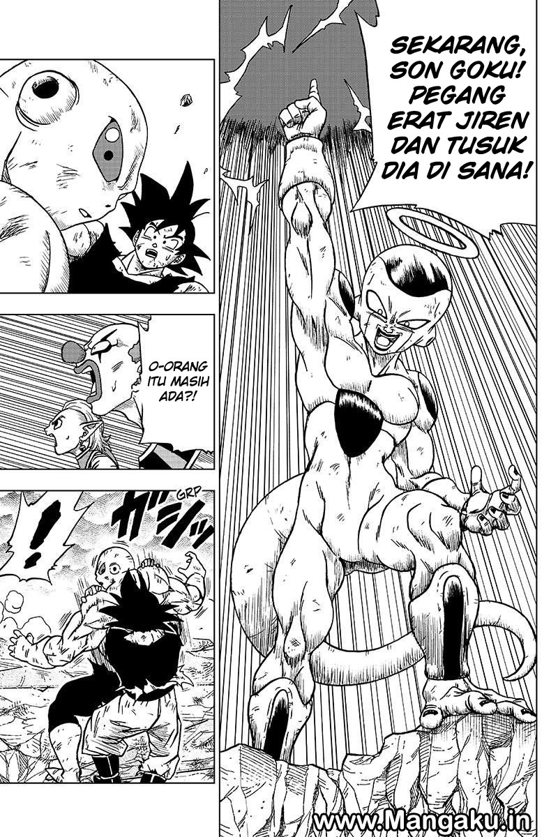 Read Dragon Ball Super ID Manga Online