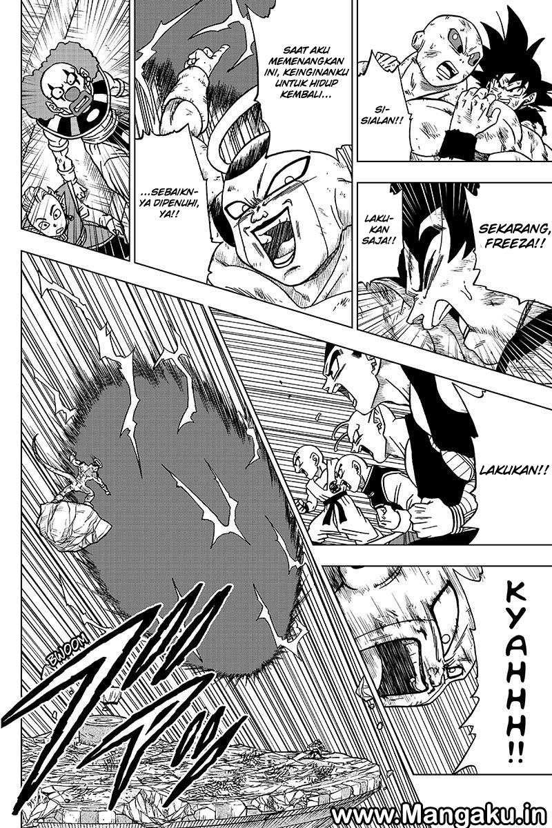 Read Dragon Ball Super ID Manga Online