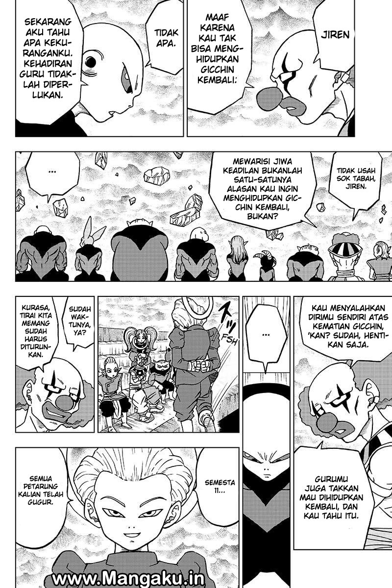 Read Dragon Ball Super ID Manga Online