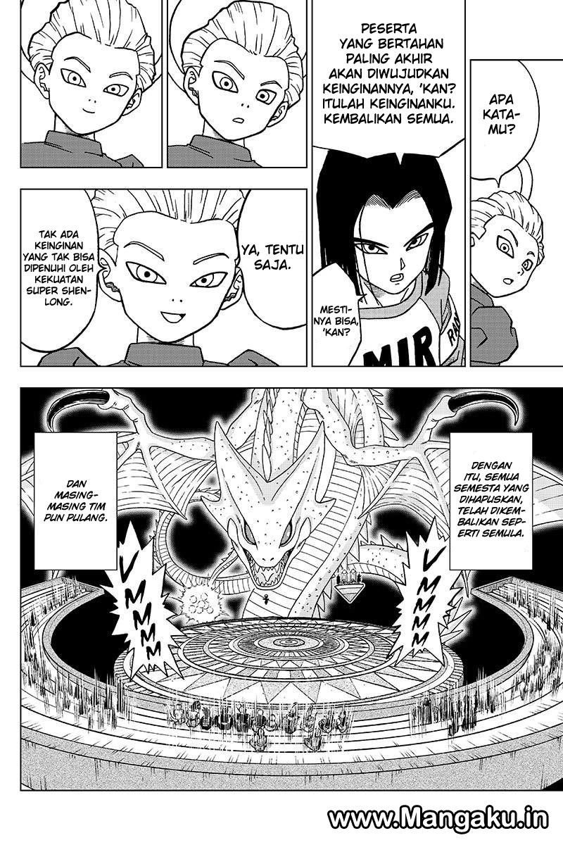 Read Dragon Ball Super ID Manga Online