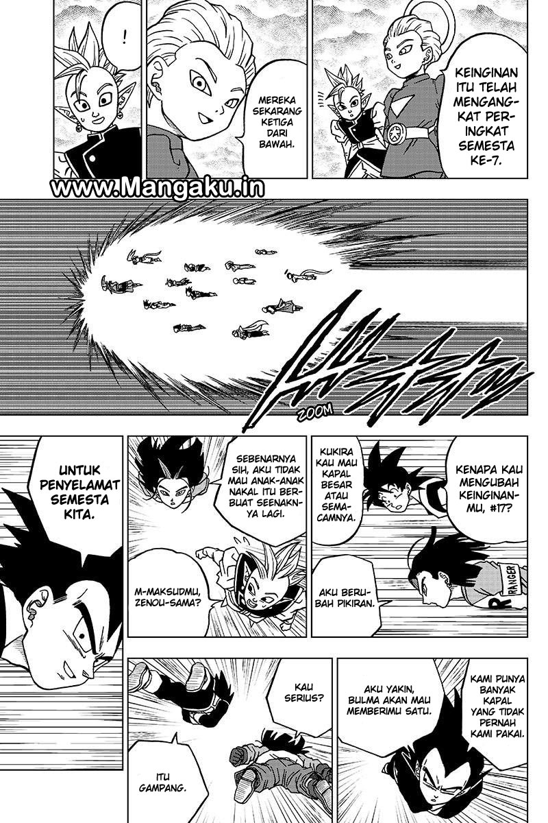 Read Dragon Ball Super ID Manga Online