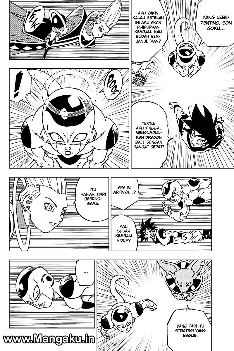 Read Dragon Ball Super ID Manga Online
