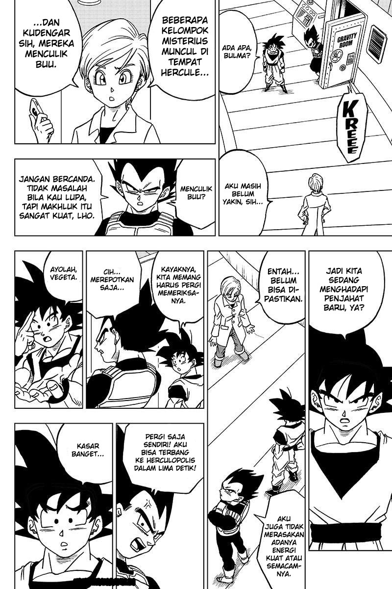 Read Dragon Ball Super ID Manga Online
