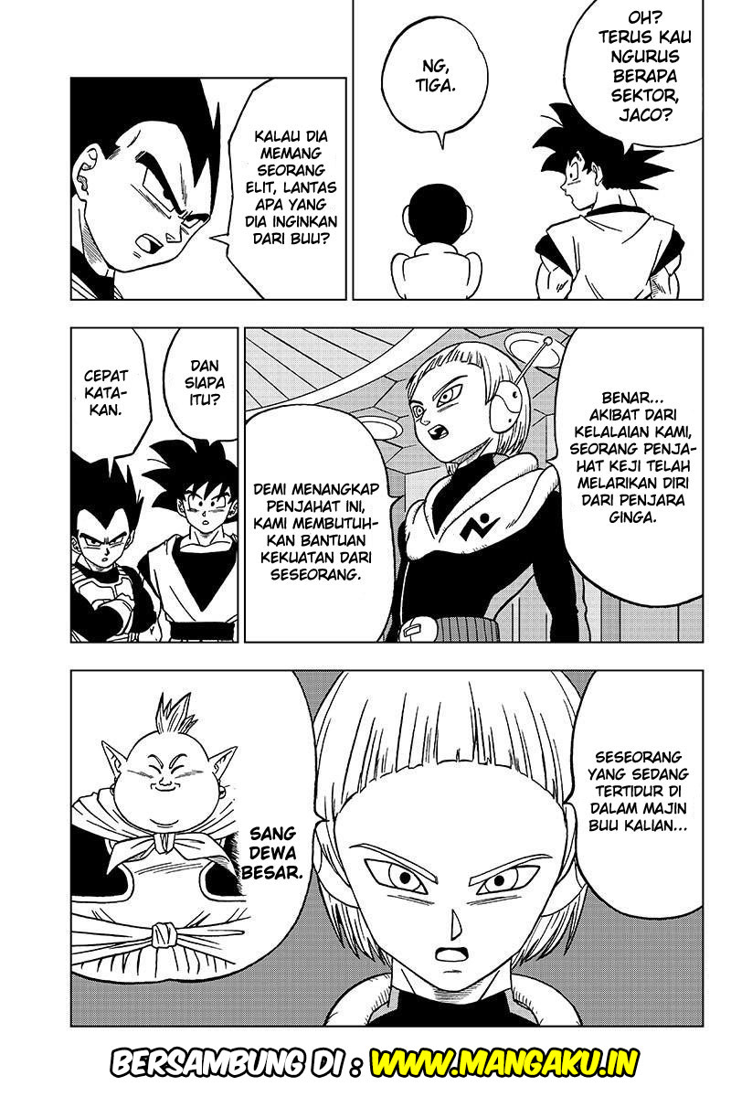 Read Dragon Ball Super ID Manga Online