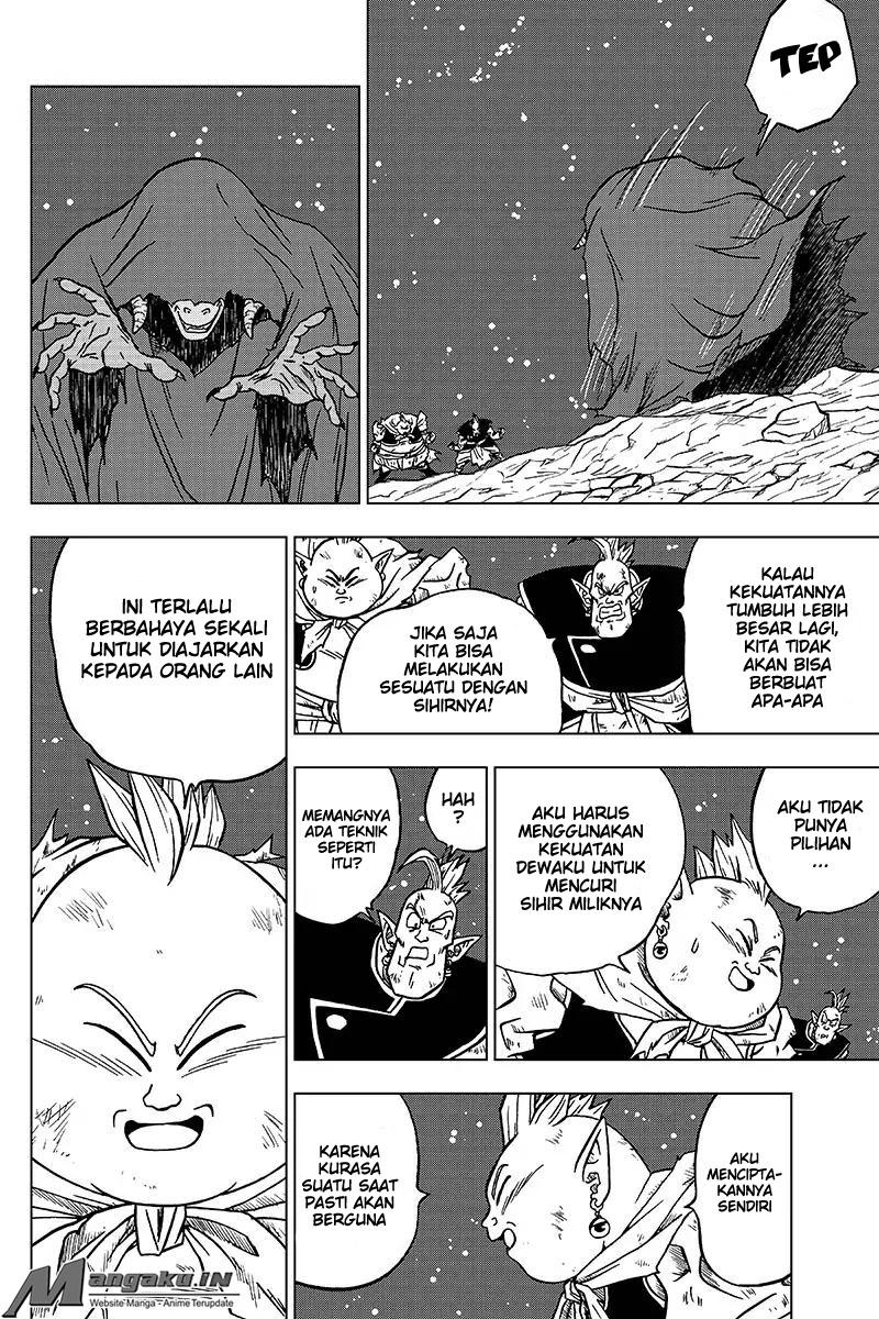 Read Dragon Ball Super ID Manga Online