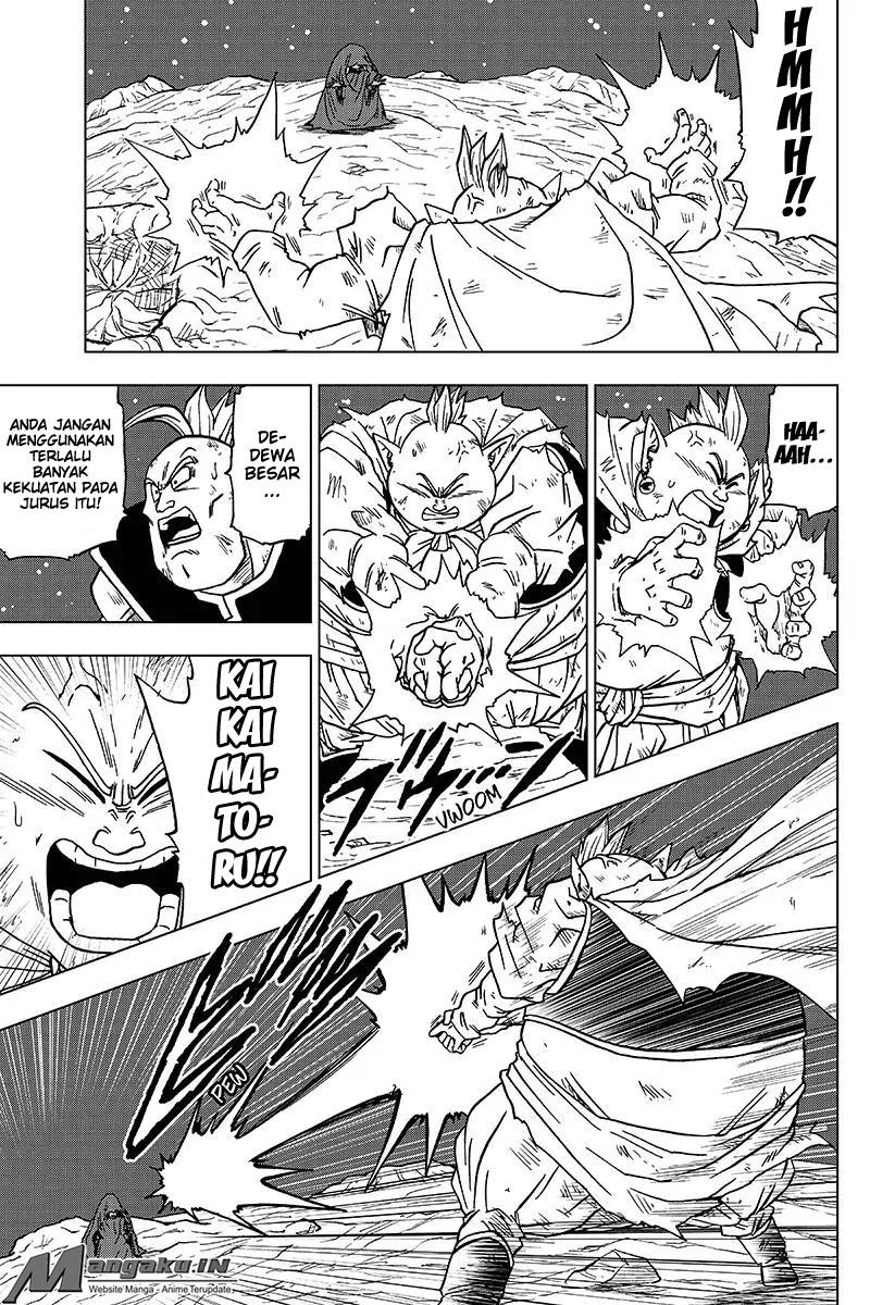 Read Dragon Ball Super ID Manga Online