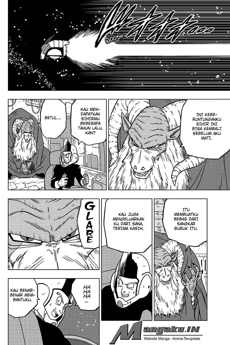 Read Dragon Ball Super ID Manga Online