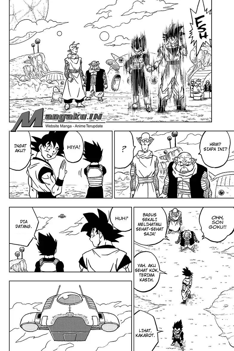 Read Dragon Ball Super ID Manga Online
