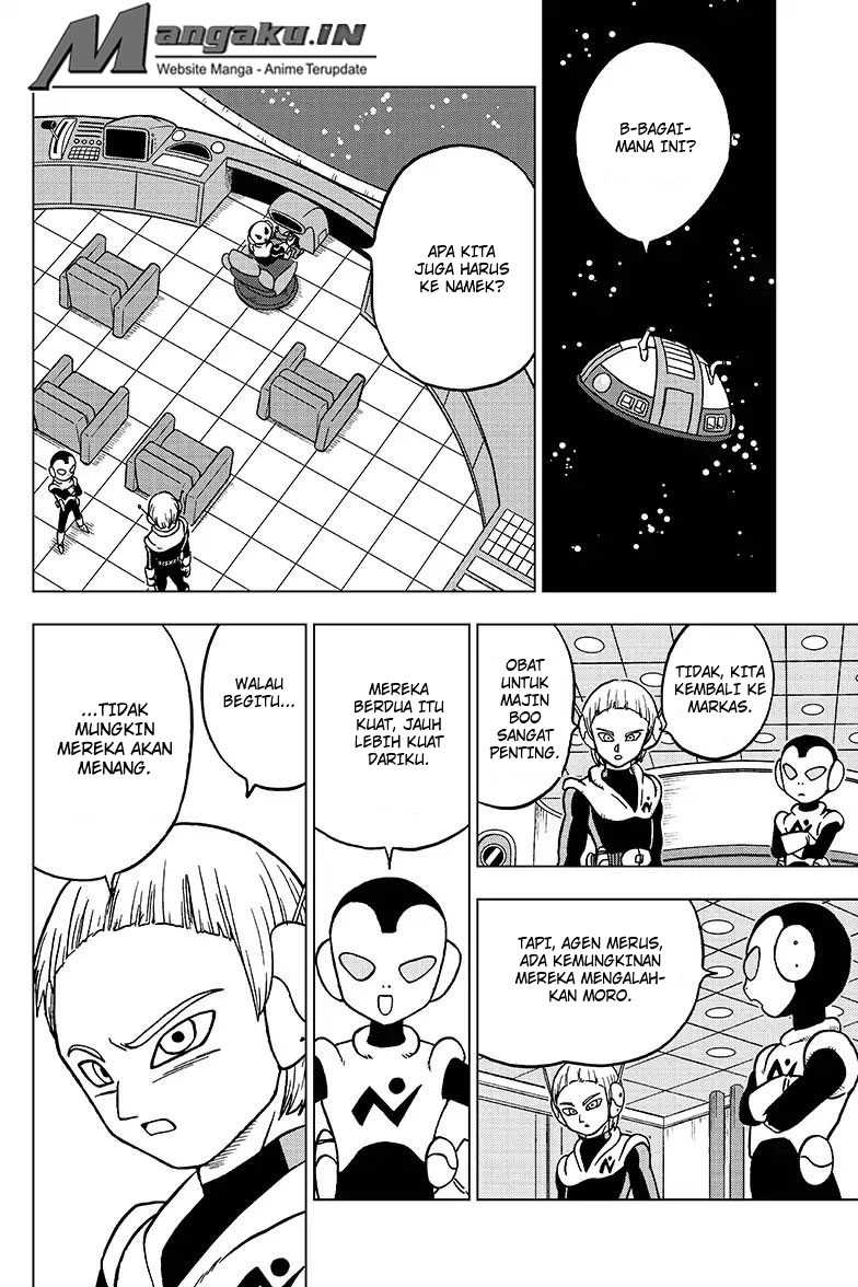Read Dragon Ball Super ID Manga Online