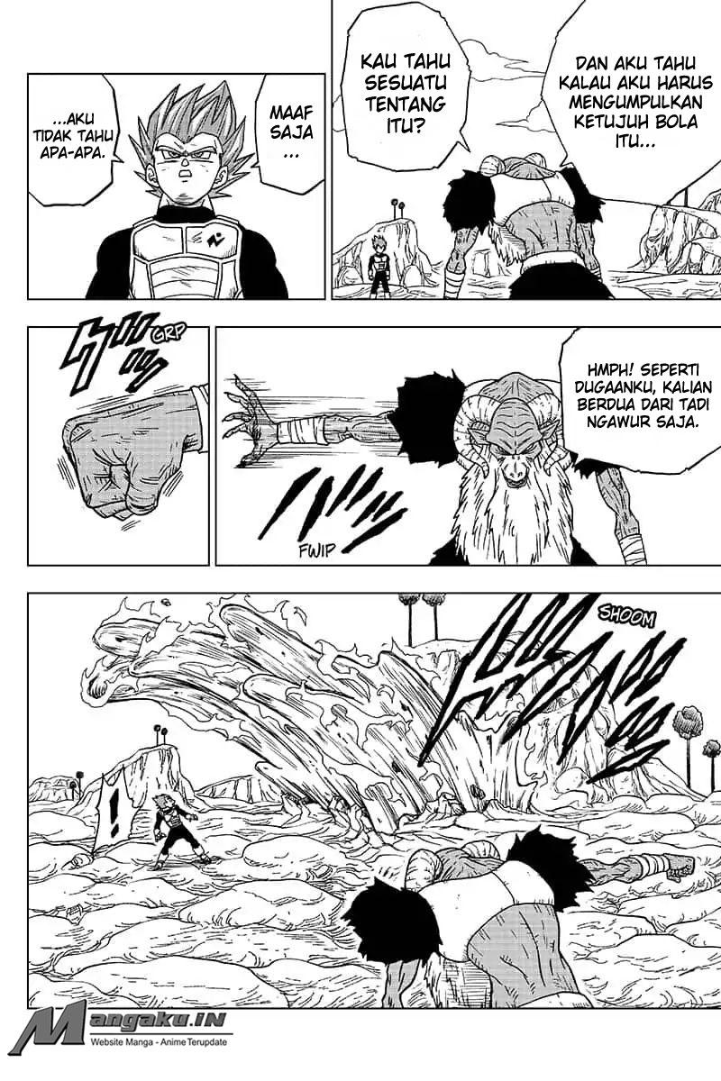 Read Dragon Ball Super ID Manga Online