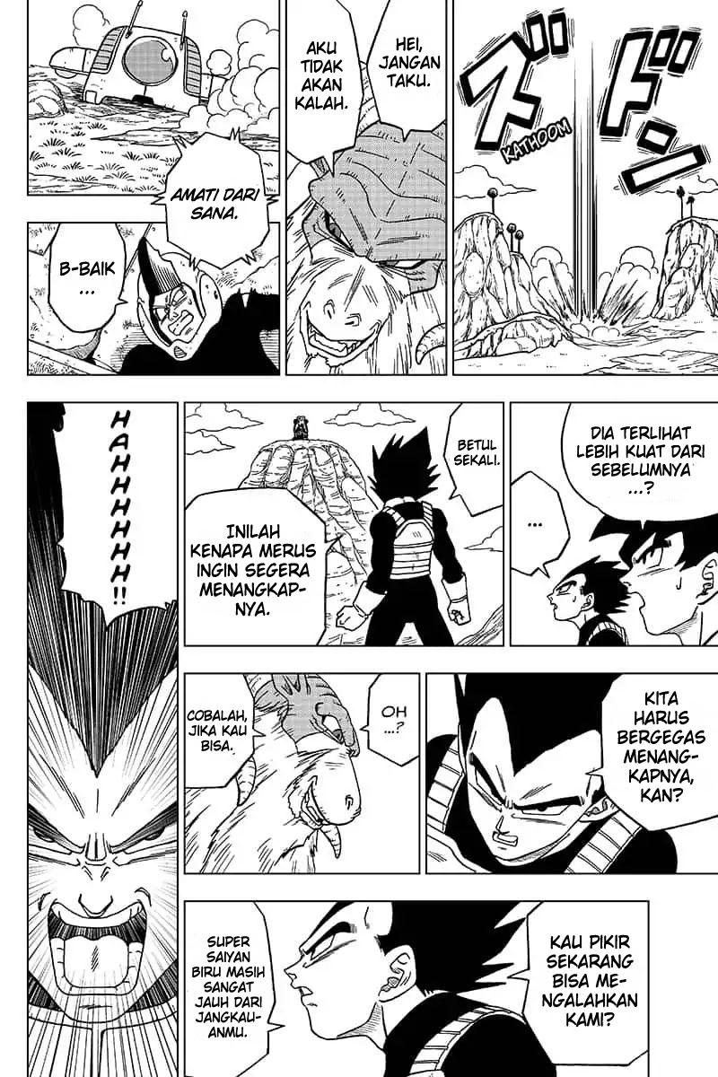 Read Dragon Ball Super ID Manga Online
