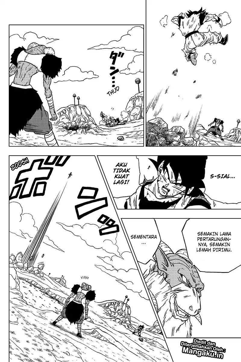 Read Dragon Ball Super ID Manga Online