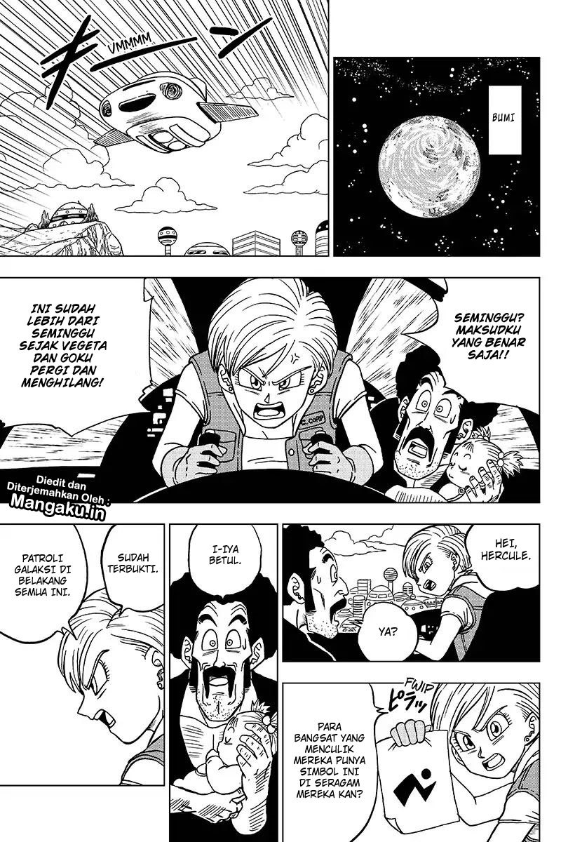 Read Dragon Ball Super ID Manga Online
